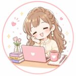 ゆかりん